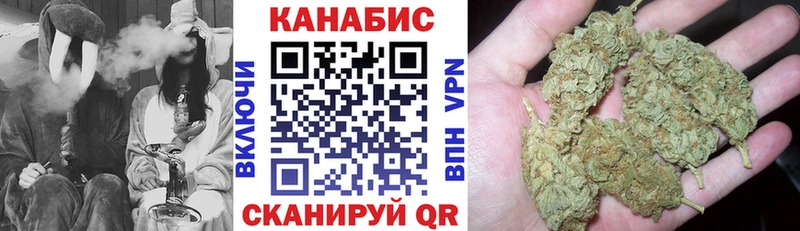 Купить закладку Чекалин Канабис  КОКАИН  Alpha-PVP  Мефедрон 