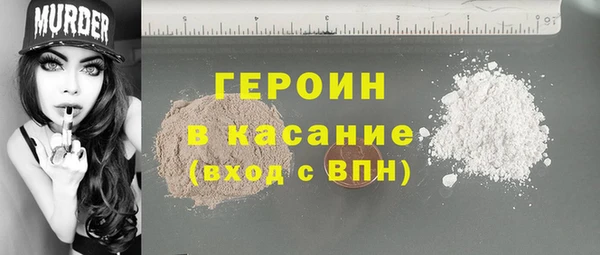 хмурый Арсеньев