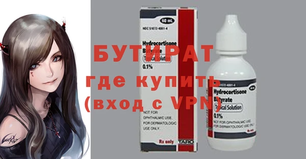хмурый Арсеньев