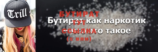 хмурый Арсеньев