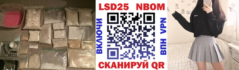 ЛСД экстази ecstasy  Чекалин 