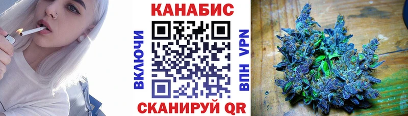 Канабис тримм  как найти наркотики  Чекалин 